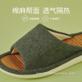 Home Couple Indoor Japanese Cotton Slippers